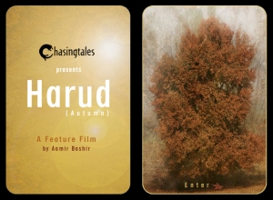 Harud Autumn film